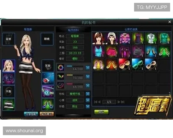 9游官方入口最新登录指南，帮助玩家快速进入游戏体验最佳娱乐效果