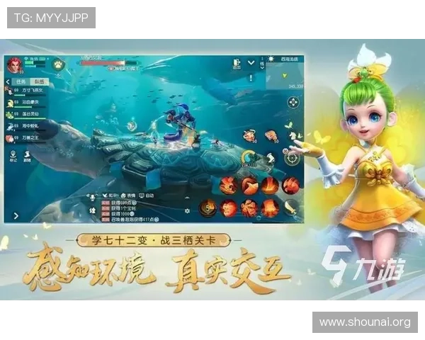九游JDB电子游戏优惠活动持续更新不断带来丰富奖励的最新资讯