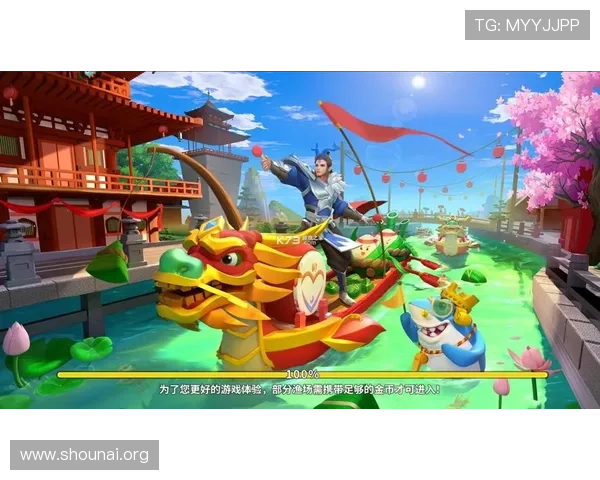 九游下载官网下载安装指南帮助玩家轻松获取最新游戏资源与优化体验